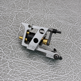 SUPER-LITE V2.5 Rotary